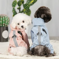 waterproof puppy dog raincoat with hood for small medium dog clothes with reflective strap lightweight jacket