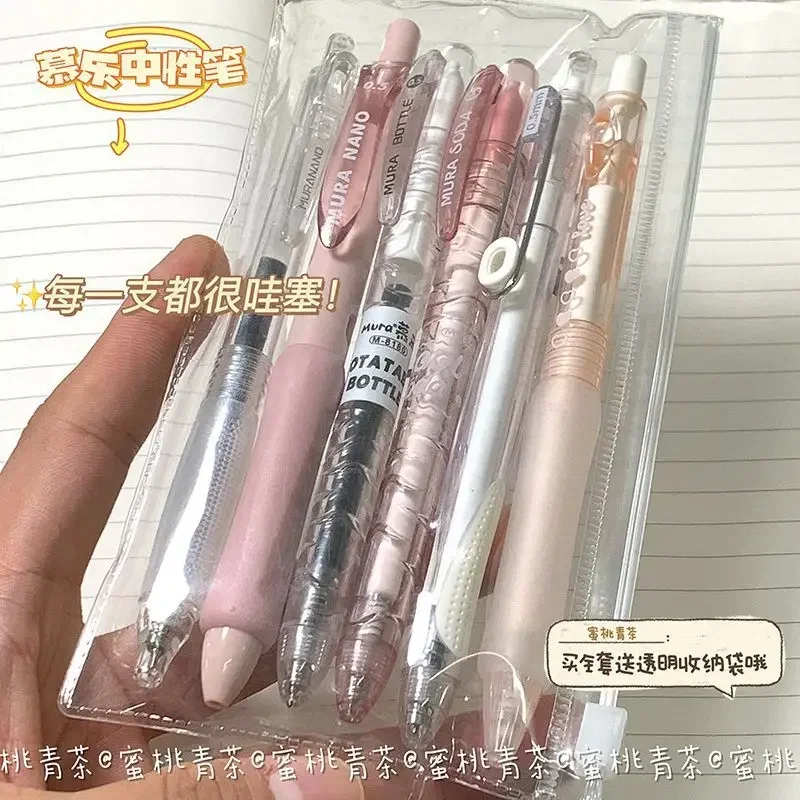 

Набор ручек Pelsone черные гелевые 0,5 мм