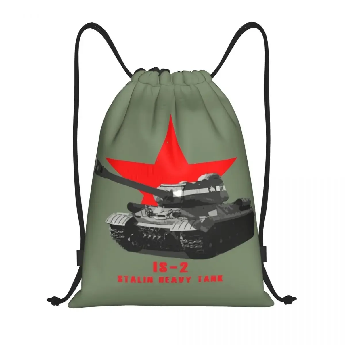 IS-2 йосиф Сталин Военный танк сумка на шнурке для мужчин и женщин портативный