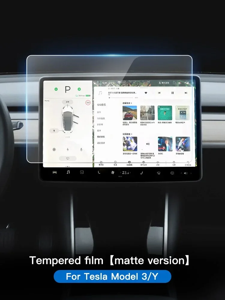 

Защитная Пленка Из Закаленного Стекла YZ Для Tesla Model 3 Y X 2023 2022 2021, Аксессуар Для Центрального Управления HD