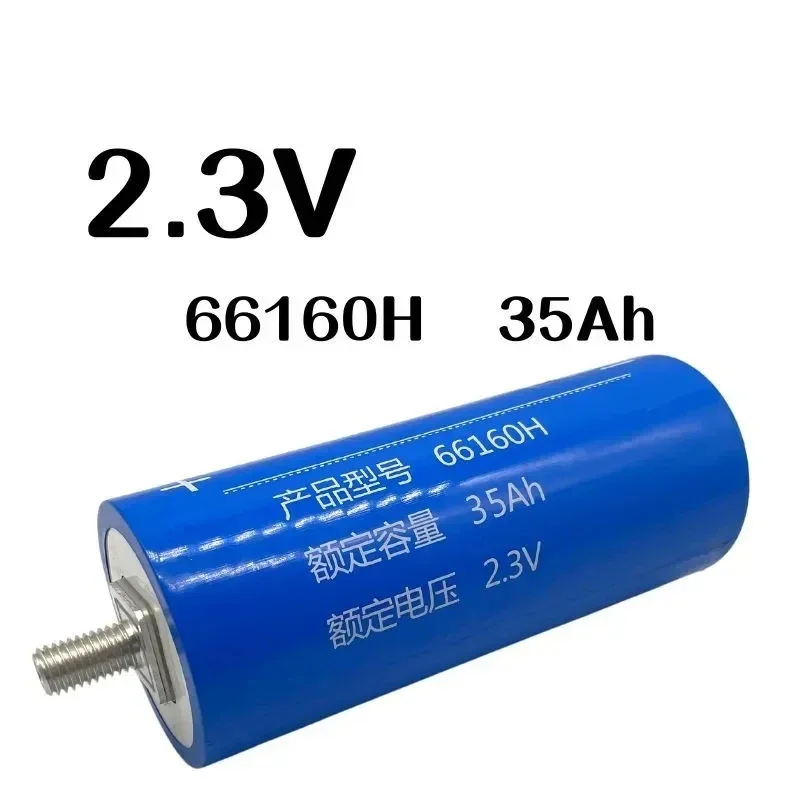 

Free Shipping 35Ah Lithium Titanate 66160H Battery 2.3V 10C Discharge Battery In Electric Vehicles Solar Energy and Other Fields