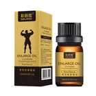 Африканский пенис, увеличивающий мужской t крем для мужчин, помощь в член, Мужская потенция, масло для роста пениса, крем для мужчин, смазочное масло для потенции