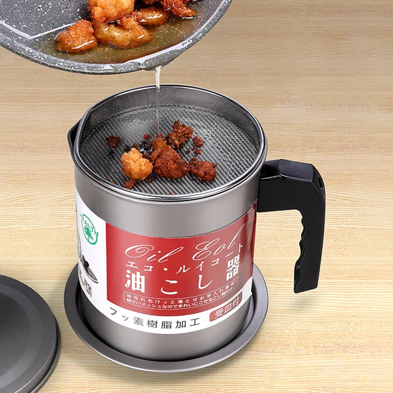 1.4L stainless steel tank, large capacity filter tank, oil separator, storage tank, kitchen tools, oil bottle with Str