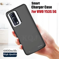6800mah for vivo y53s 5g battery charger cases external power bank battery charging cover case for vivo y53s 5g battery case