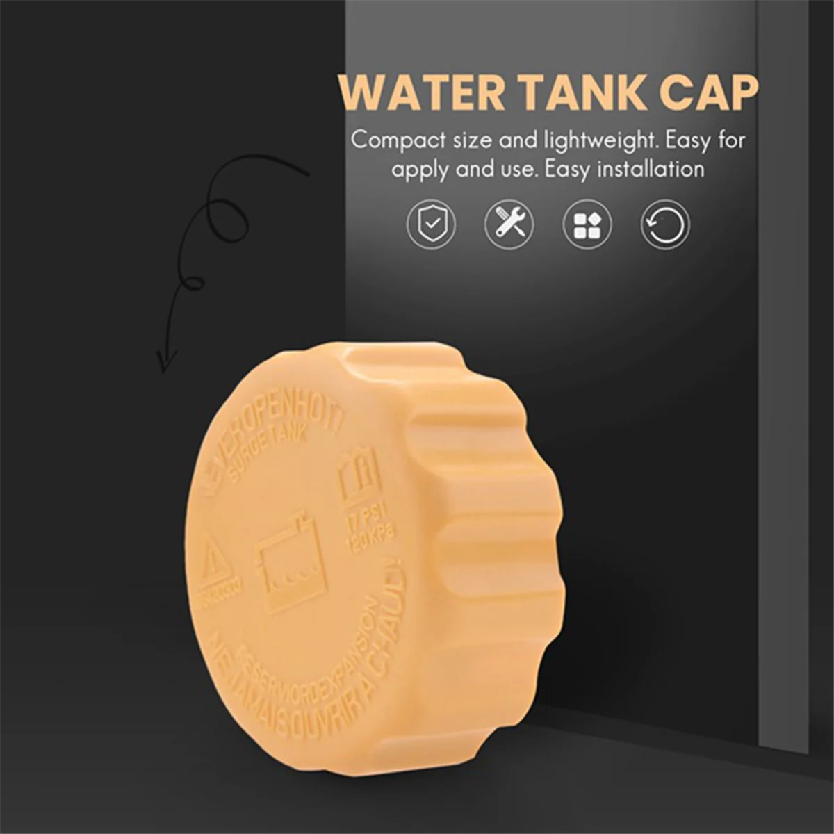 4 шт. крышка расширительного бачка для воды радиатора Chevrolet Aveo Optra Nubira Lanos Pontiac G3 Ford