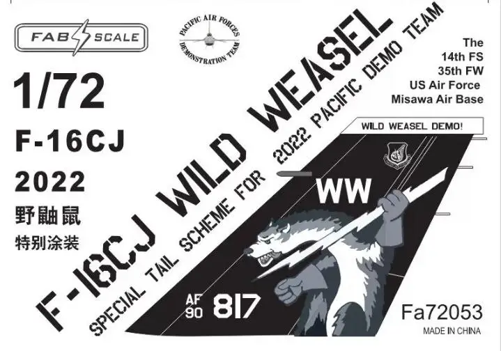 FAB FA72053D 1/72 Scale F-16CJ Wild Weasel 50th Anniversary Decals(For HASEGAWA/TAMIYA KIT)