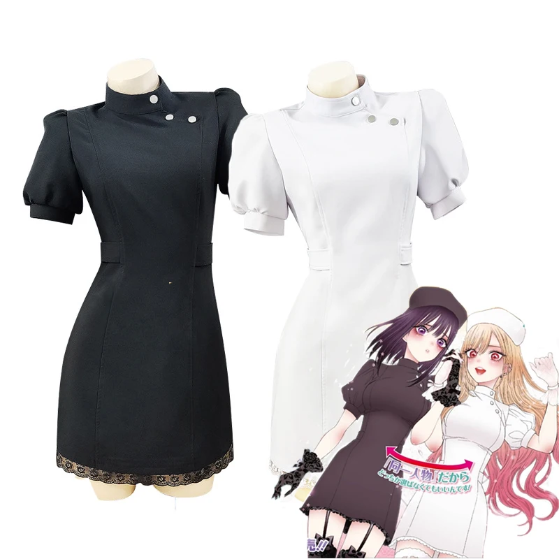 

My Dress-Up Darling Sono Bisque Doll Wa Koi Wo Suru Kitagawa Marin Black Nurse Uniform Cosplay Women Halloween Costume