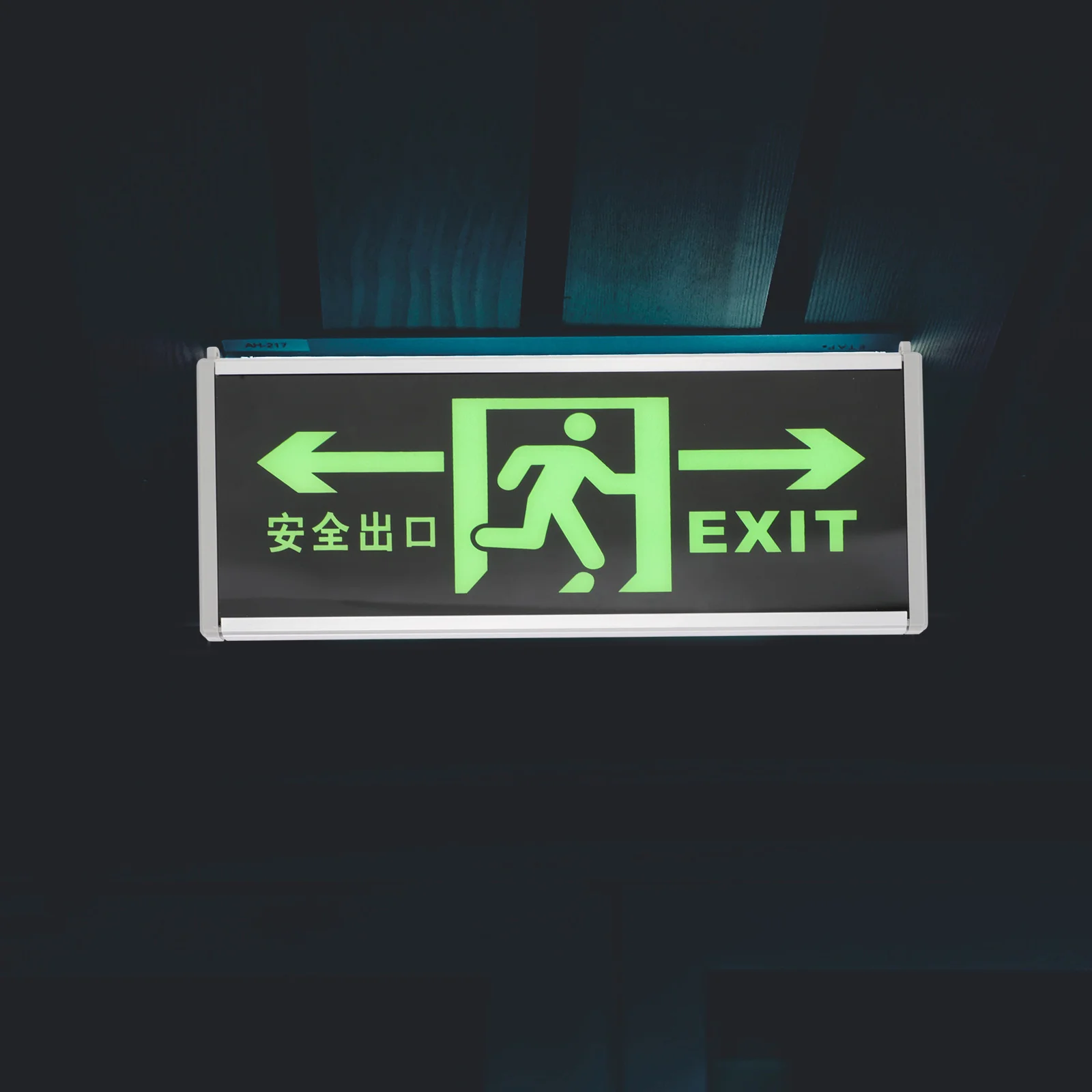 

Indicator Emergency Luminous Post Glow The Dark Exit Sign Wrought Iron Evacuation