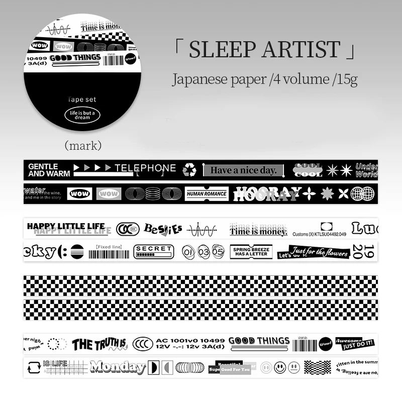 

Малярный скотч Mr. Paper Freedom Piece Series 2М