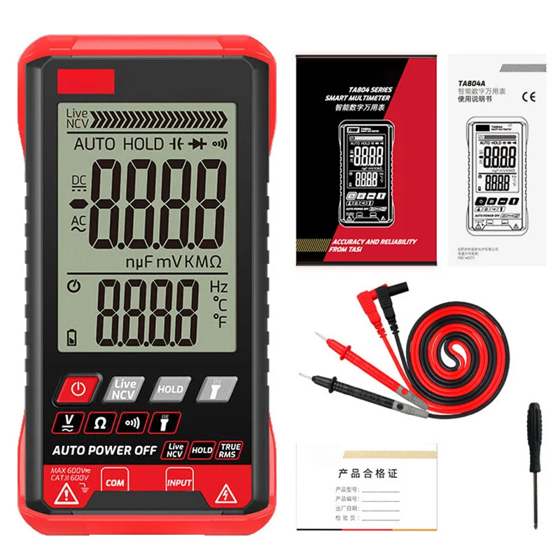 

Digital Multimeter Voltmeter Ammeter AC DC Volt Ohmmeter Tester Meter High Precision Automatic Universal Meters