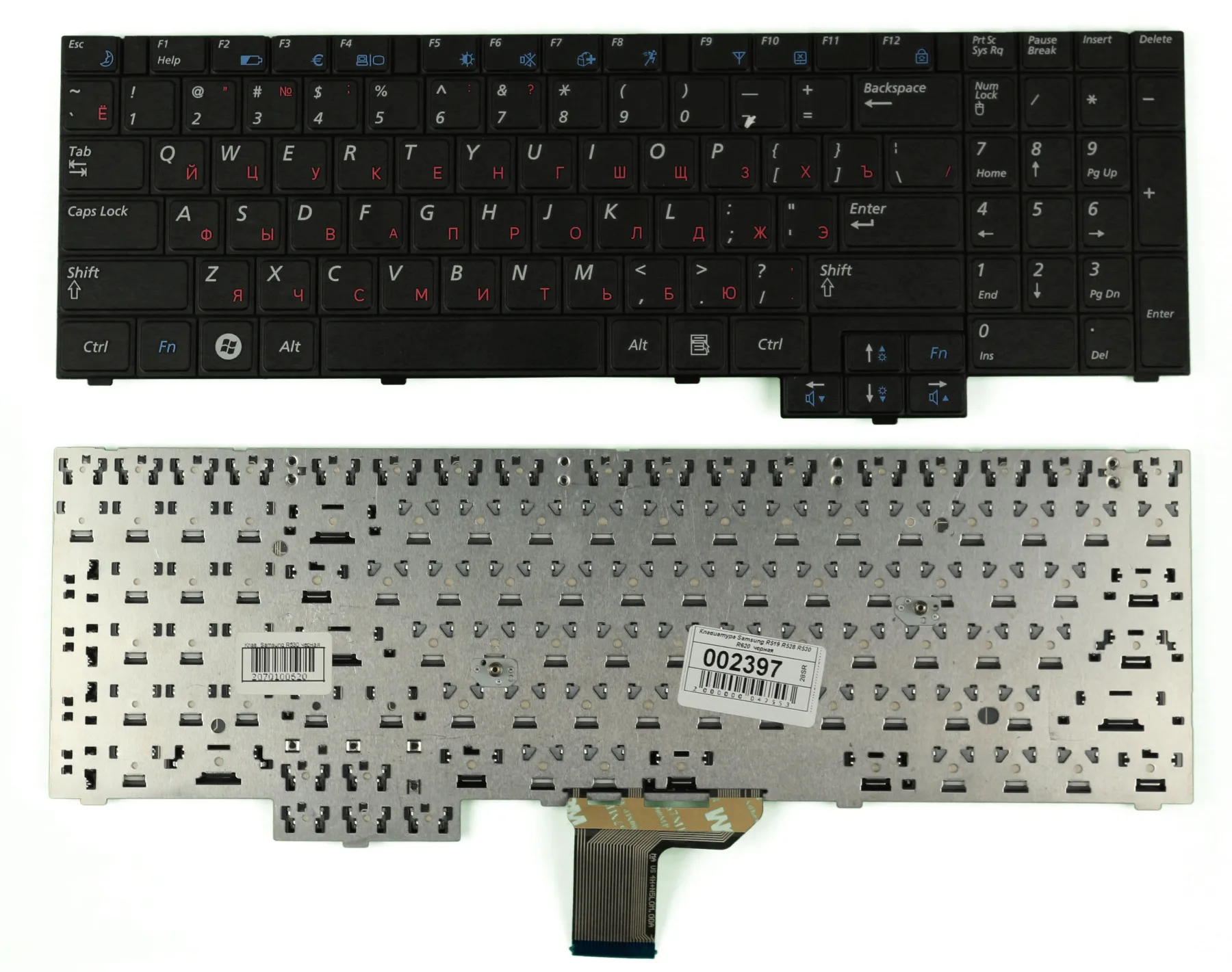 Клавиатура для Samsung NP R530 JS02RU черная|Клавиатуры замены| |