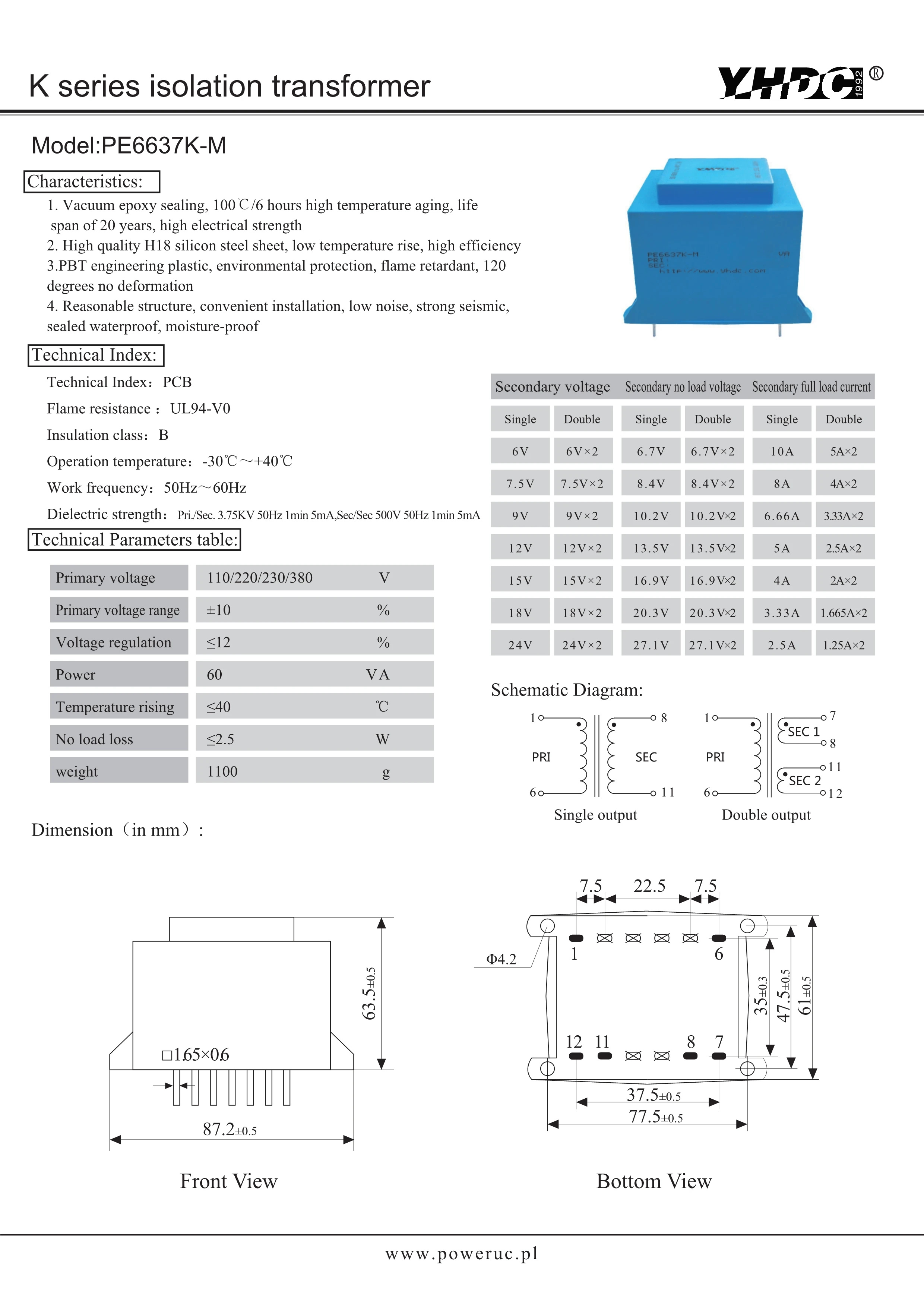 PE6637K-M 60VA 230V/2*9V оболочка монтажный трансформатор PCB Series | Строительство и ремонт