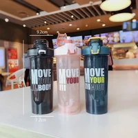 high capacity shake cup fitness milkshake bottle stirring ball sports protein powder shake cup portable large capacity straw cup