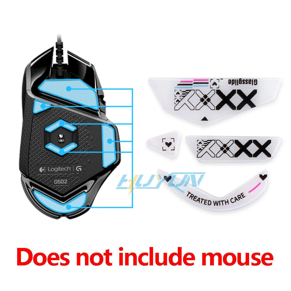 Наклейка на ножки мыши из закаленного стекла для проводной мыши Logitech G502 RGBHERO (art.: 3920cc6805073) - 3920cc6805073