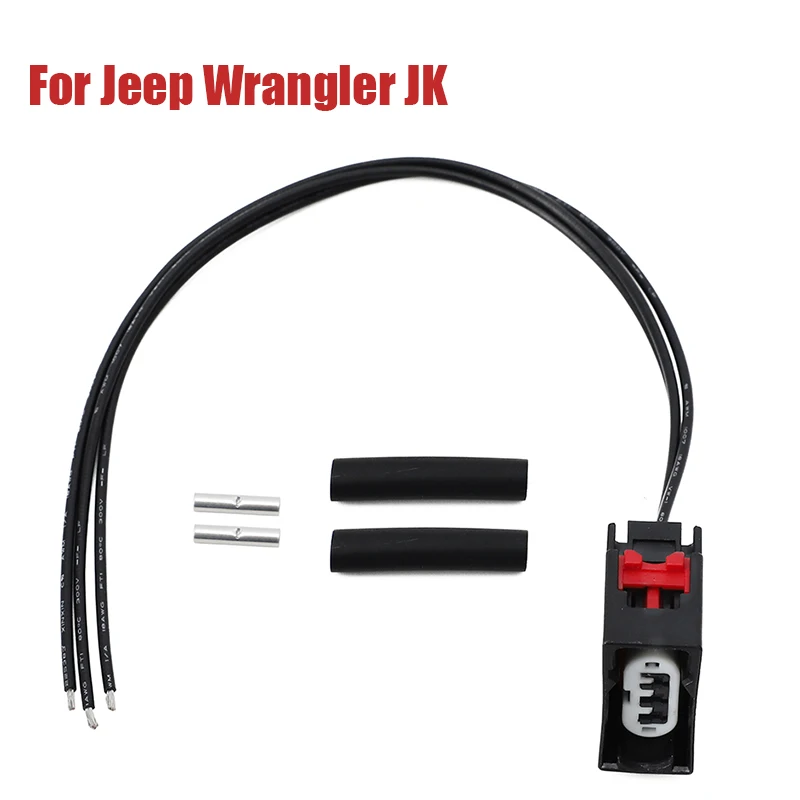 

Разъем для указателя поворота для мотоцикла для джипа Wrangler JK, 2007- 2018