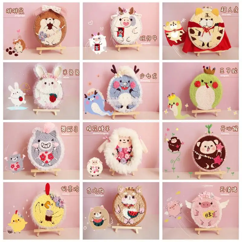 

RUOPOTY Arts Handmade Ornament DIY Crafts Needle Thread Embroidery Hoop Cross Stitch Kit Needle Punch Poke Embroidery Kit