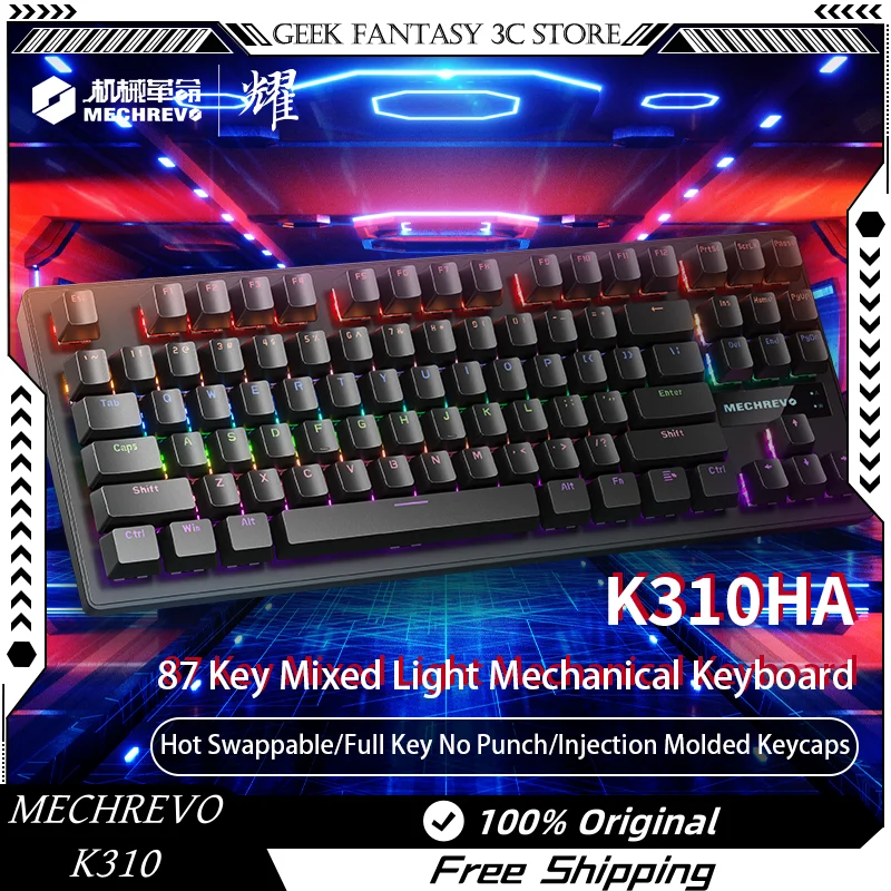2024 Новая проводная механическая клавиатура Mechrevo K310 киберспортивная игровая