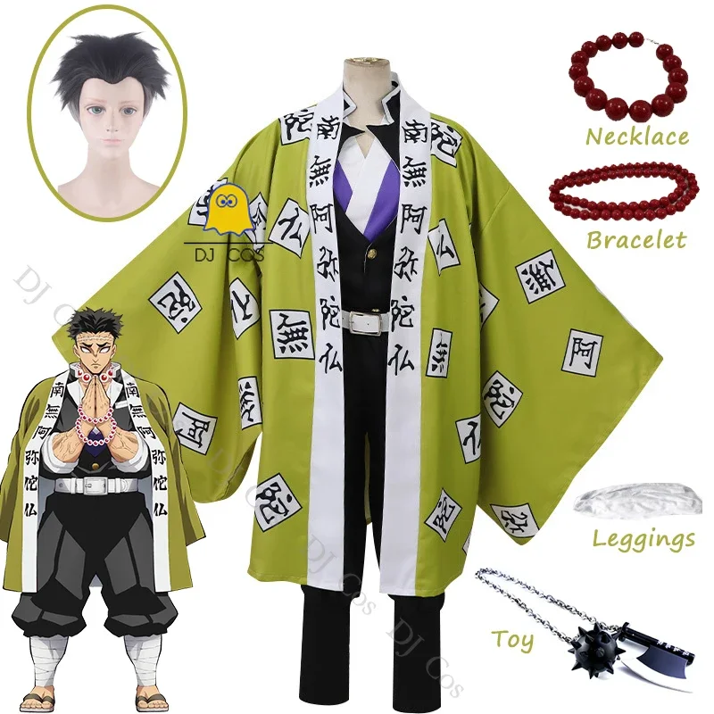 

Demon Slayer: Kimetsu no Yaiba Gyomei Himejima Uniform Anime Cosplay Costume Wig Stone Hashira Japanese Kimono Bracelet Party