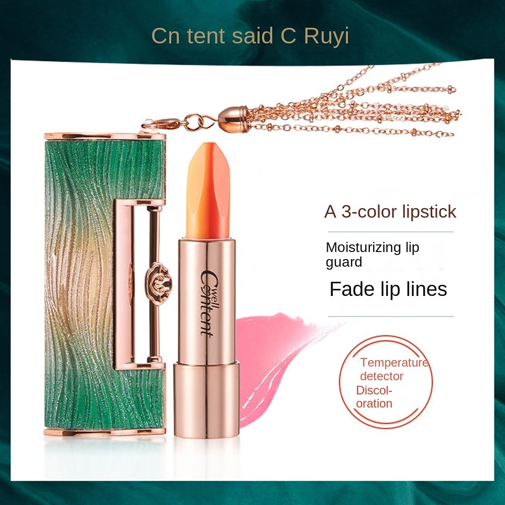 

1pc 3 In 1 Chinese Concentric Lock Shape Lip Balm Temperature Color Changing Lipstick Waterproof No Stick Moisturizing Cosmetic