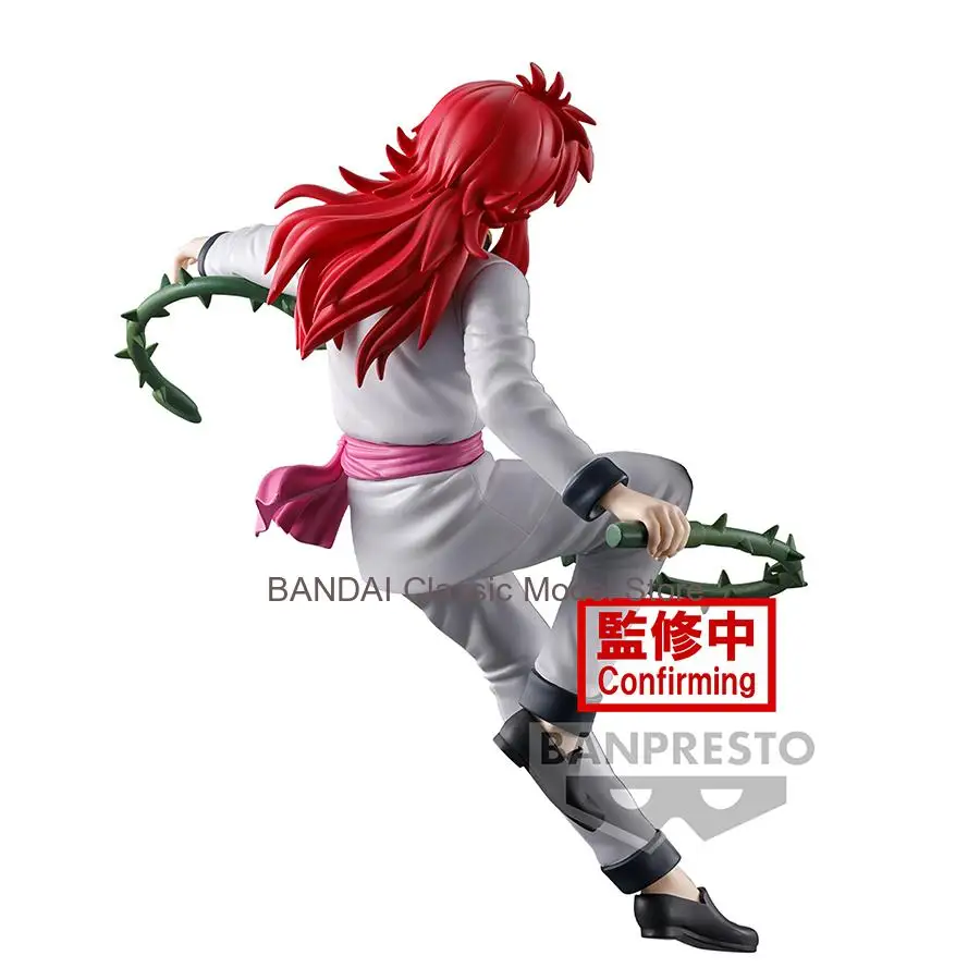 Фото Оригинальные аниме-фигурки Banpresto YuYu Hakusho: Анкоку Буджутсукай, Курама, 150 мм, коллекционная модель, игрушки №1