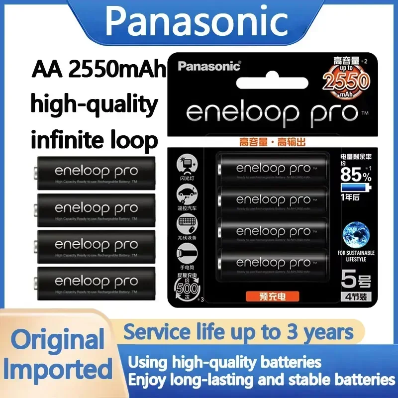 100% оригинальная батарея Panasonic Eneloop Pro AA 2550 мАч 1 2 В NI-MH игрушка-фонарик для камеры