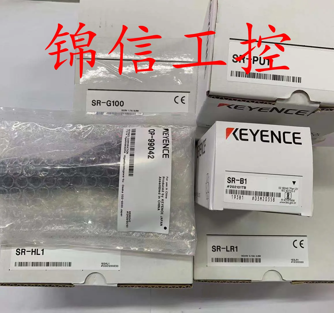 

Brand-new Original SR-PU1SR-LR1SR-B1SR-G100SR-HL1OP-99042 KENSHI