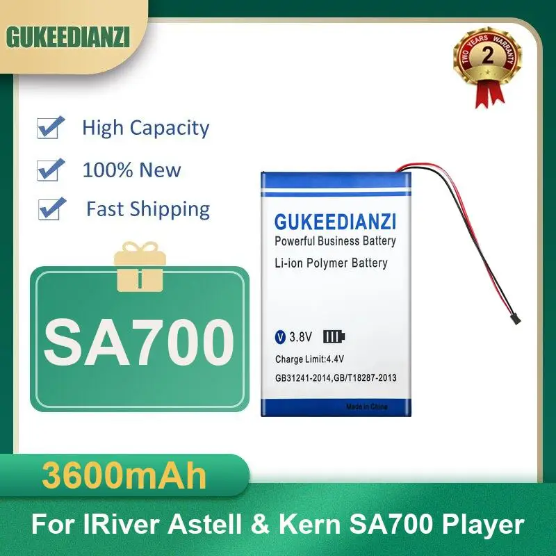 Фото Аккумулятор для плееров IRiver Astell & Kern SA700, AK120, AK240, iFP-990, iFP-995, AK300, AK380 с 3-контактным разъемом №2
