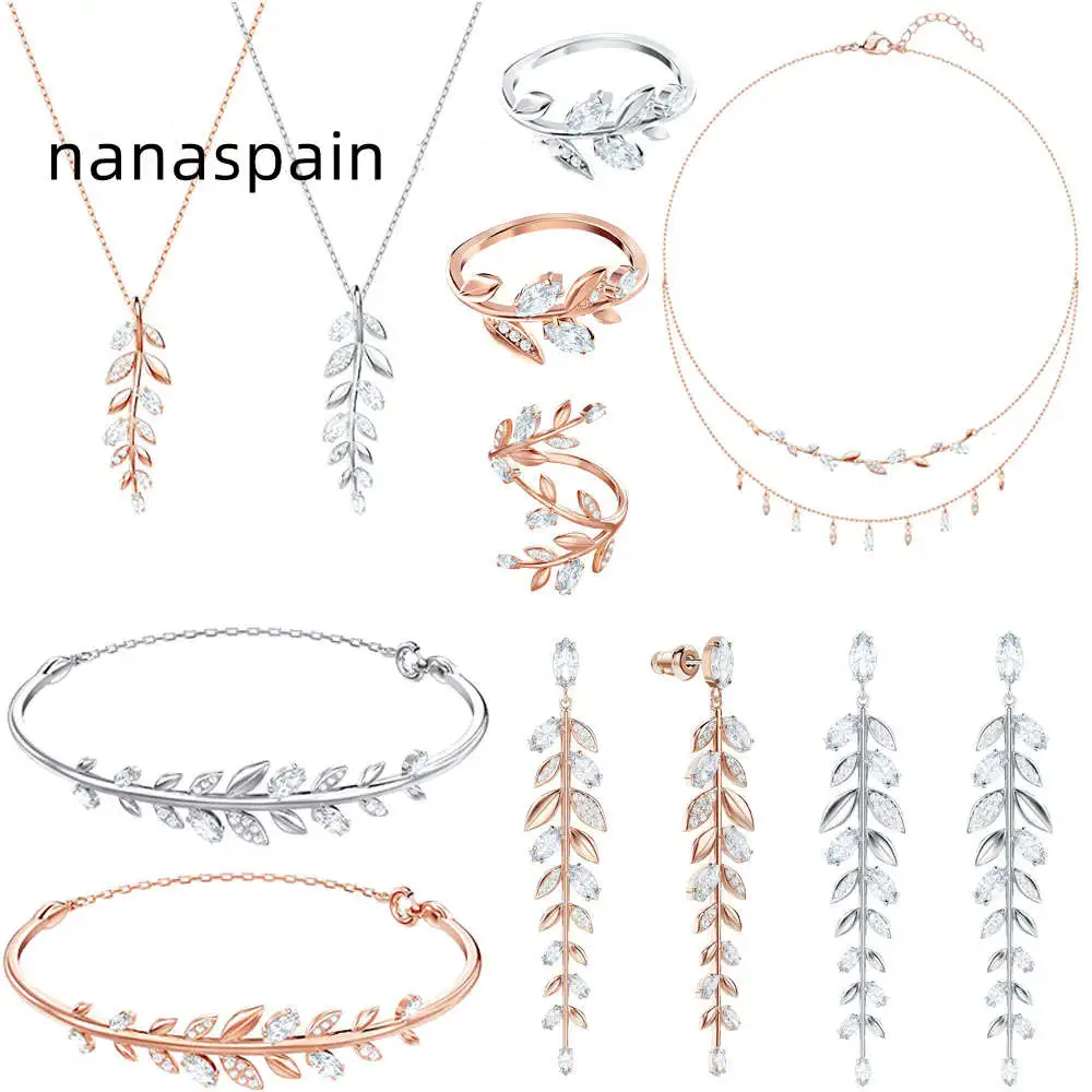 

SW Fashion Women's Jewelry Charming MAYFLY Series Jewelry Set,Leaf Crystal Earrings,Necklaces Bracelets Jewelry Romantic Gift