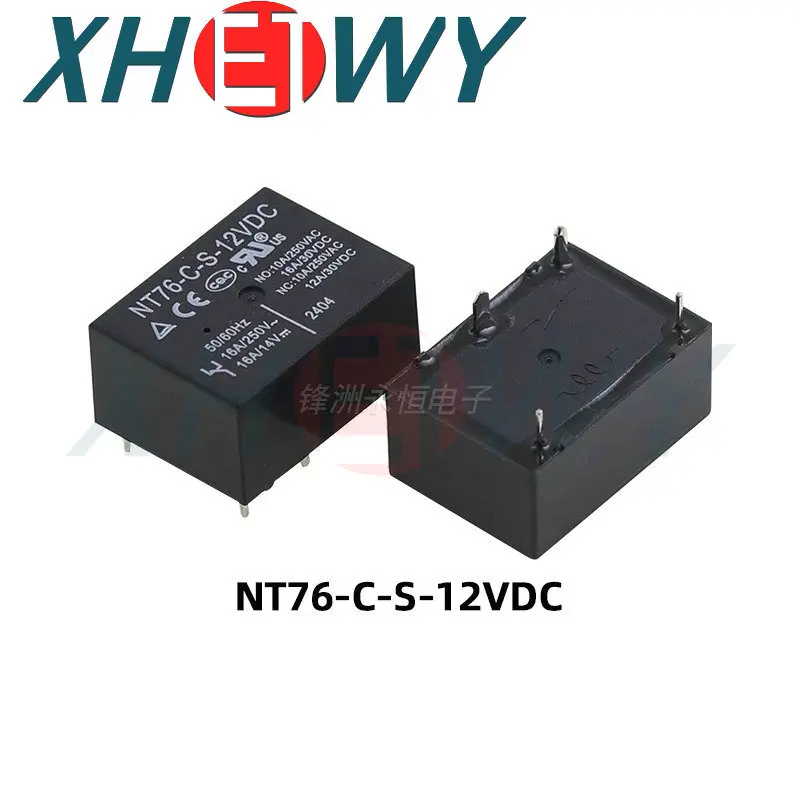 Реле MURDTD NT76