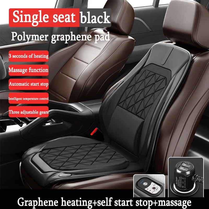 

1 шт., автомобильная Массажная подушка с подогревом