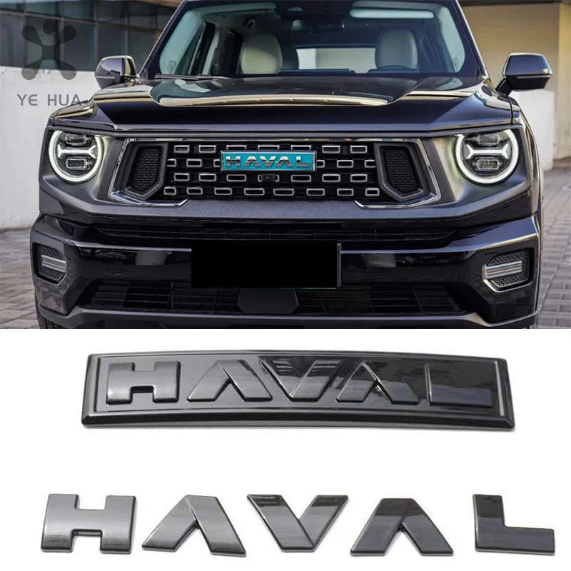 

Наклейка с логотипом Great Wall GWM Haval Dargo II 2023 2024 H-Dog
