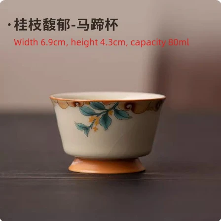 

Ручная керамическая чашка PDQ Ruyao Celadon