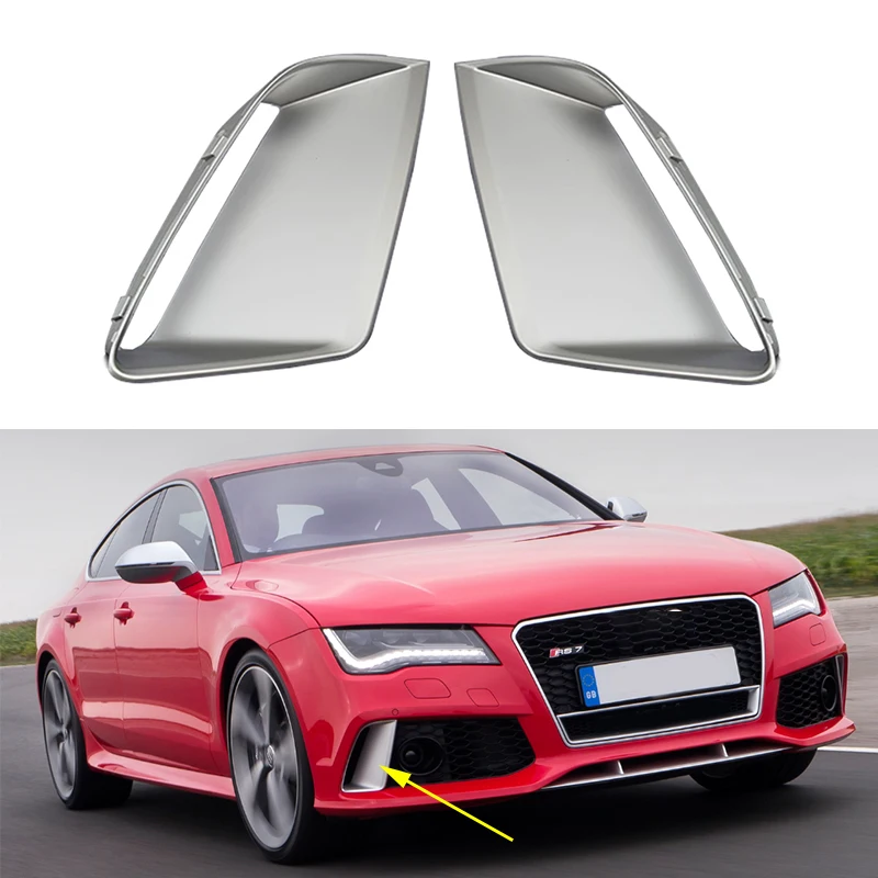 Для Audi RS7 2009-2018 передний бампер, противотуманная лампа, отделочная лента, декоративная серебряная крышка