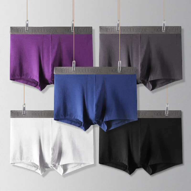 

Мужское нижнее белье из модала, Мужские дышащие поглощающие пот боксеры средней посадки