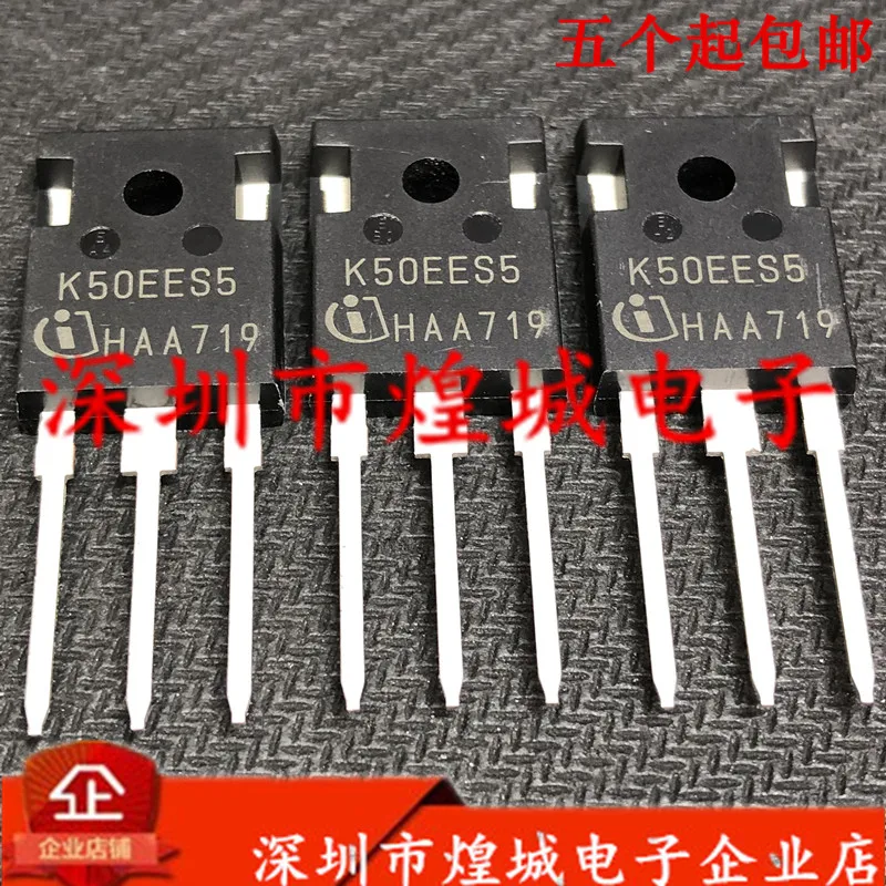 

5 шт. K50EES5 IKW50N65ES5 TO-247 650V50A