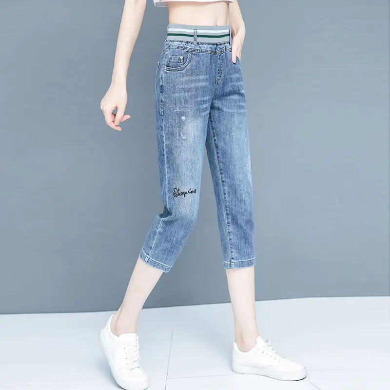 

Elastic High Waist Women's Jeans Capris Clothes Y2k Yk2 Streetwear New in Pants Korean Clothing Wide Leg Aestethic Urban 2000s