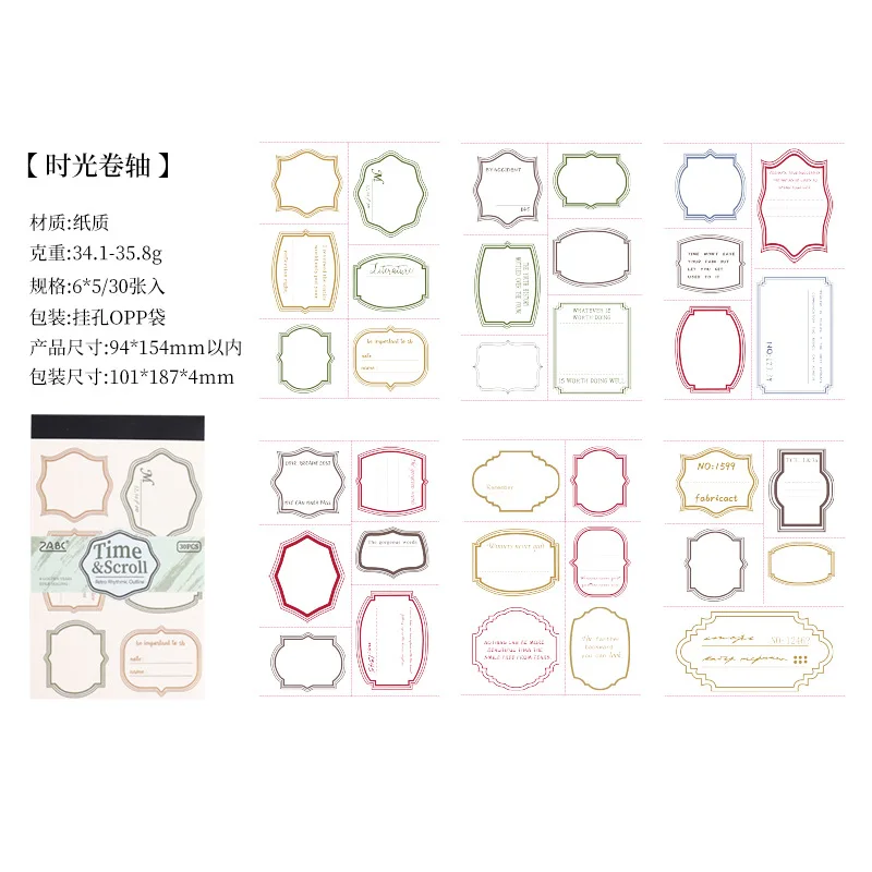 Блокноты Amengguo, 30 шт., бумага, ретро блокноты с играми и заданиями чем займемся сегодня