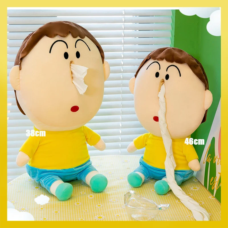 

Plush Toy Boochan Napkin Tissue Box Crayon Shin-Chan Cartoon Doll Paper Drawn Box Blow Nose Cover Holder Girls Gift Kids Toy