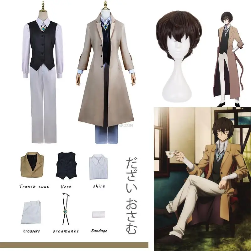 

Dazai Osamu Cosplay Bungo Stray Dogs Cosplay Costume Long Jacket Coat Suit Adult Men Anime Halloween Christmas Clothing Costume