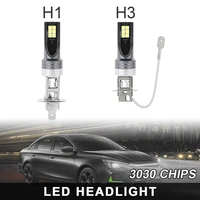 h1 h3 canbus super bright led bulb car fog light headlight 3030 12smd 12v 6500k running light auto car motorcycle lamps