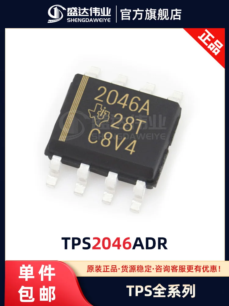 

Бесплатная доставка tps2046ock 2046A SOP-8 10 шт.