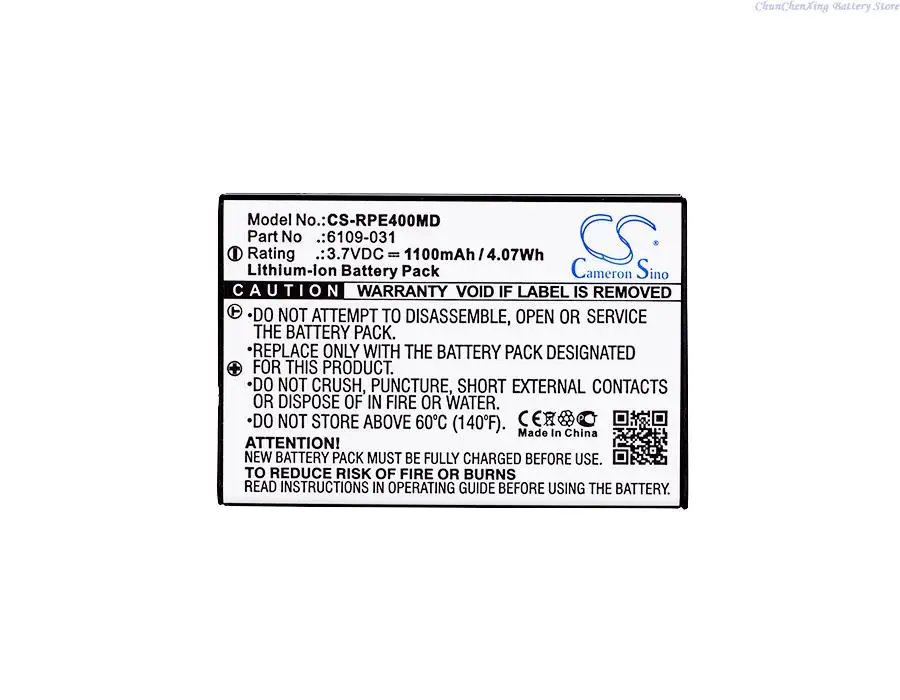 

1100mAh Battery E4-BATT for MettlerToledo E4 XLS+, For Rainin E4 pipette, E4 XLS+