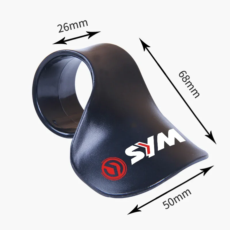 Рукоятка-Зажим Для SYM MAXSYM TL 500 508 Joymax Z/F 300 JoymaxF CRUISYM 300I GTS300I