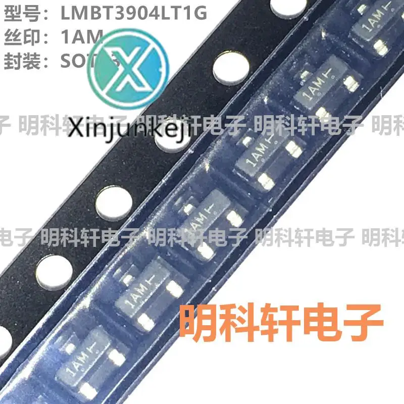 

300pcs orginal new LMBT3904LT1G silk screen 1AM 40V/200mA SOT23 SMD transistor