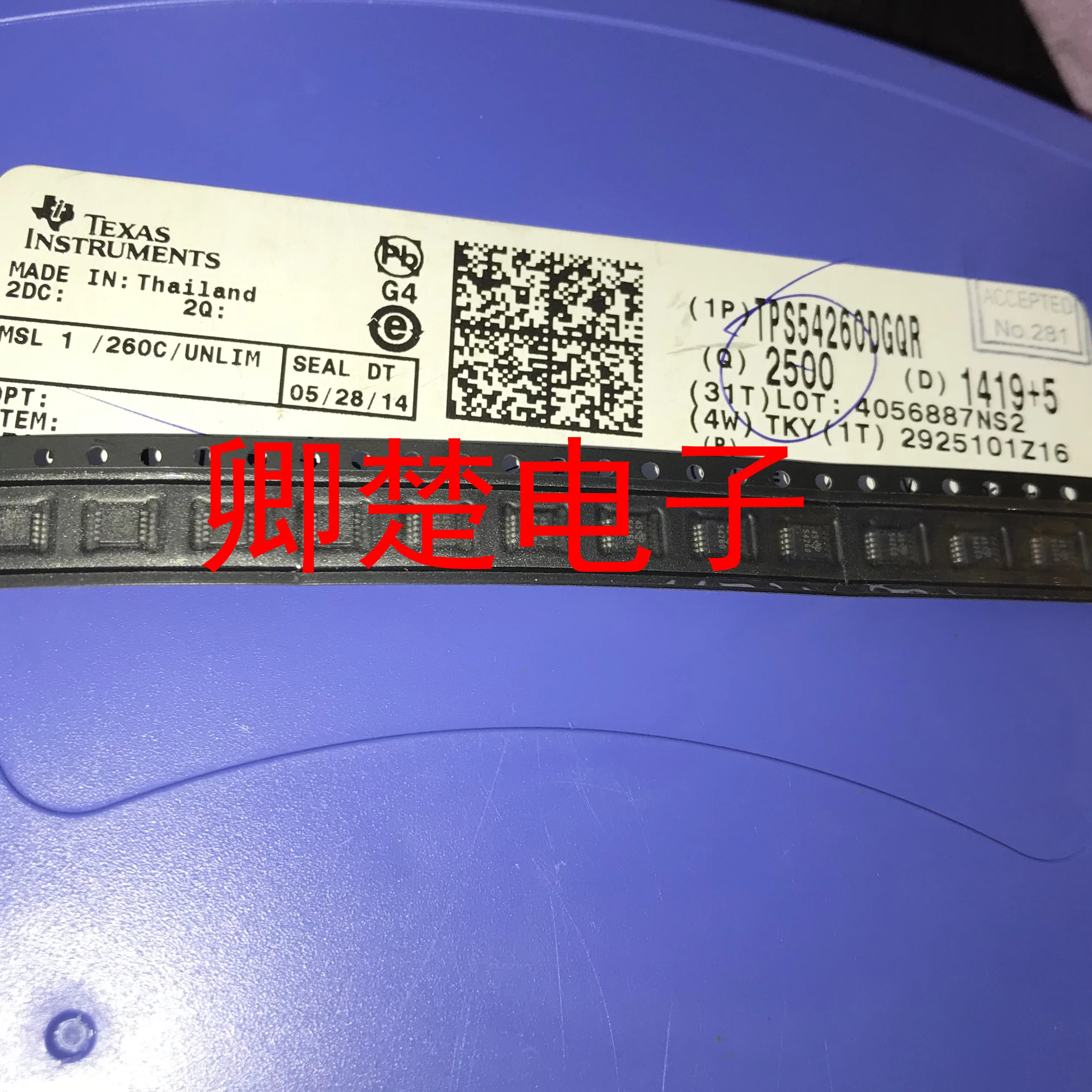 

20pcs original new TPS54260DGQR 54260 MSOP-10 power IC