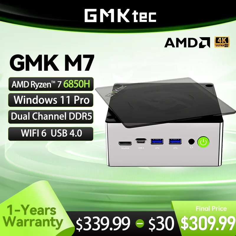Мини-ПК GMKtec M7 AMD Ryzen7 PRO 6850H NUCBOX Radeon ™ 680M Окно 11 Pro WIFI 6 USBC 4.0