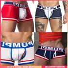 4 шт., мужские трусы-боксеры с заниженной талией