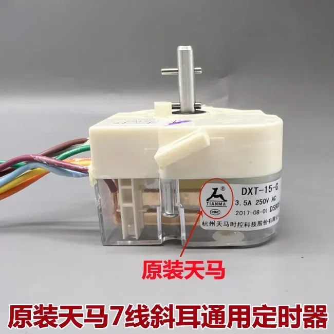 Подходит для стиральной машины 7-линейный 15 минут 45 градусов таймер с наклонным