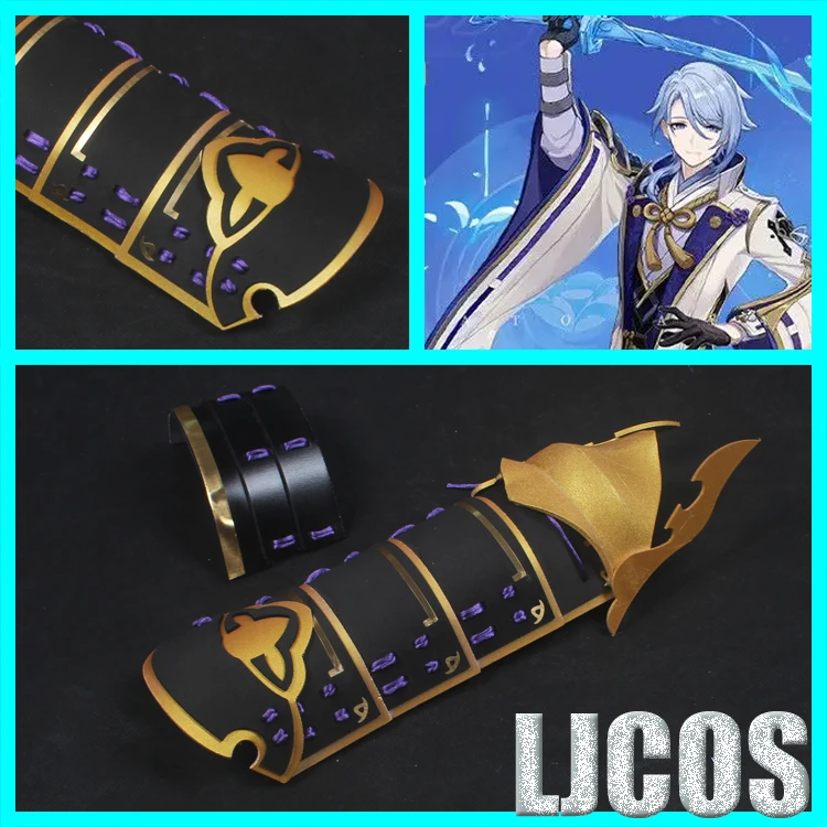 

Game Genshin Impact Kamisato Ayato Pauldrons Cosplay Props armor Replica Prop Decoration Character Accessories