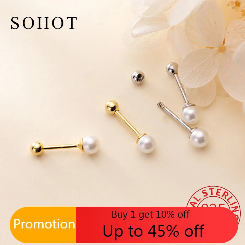 

Серьги-гвоздики женские круглые из серебра 925 пробы с жемчугом